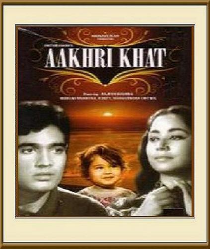 Aakhri Khat - 1966
