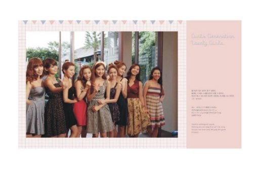  All About SNSD~