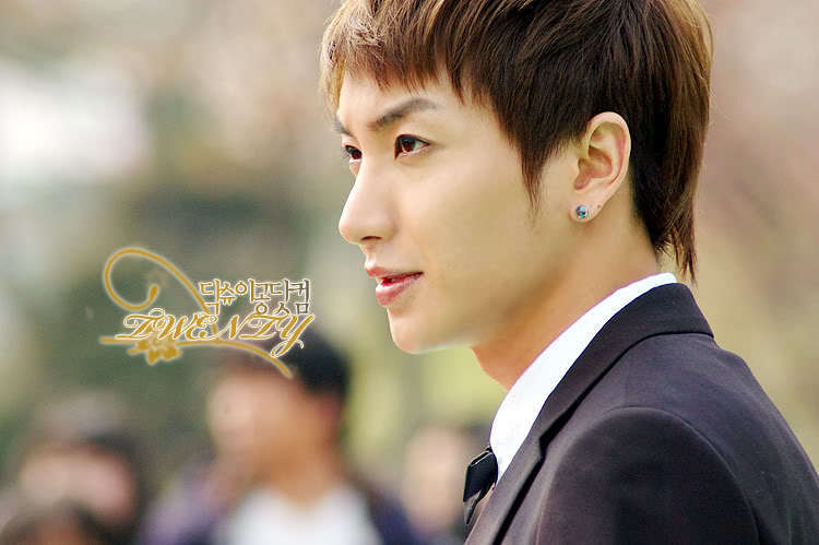 Lee Teuk - Images