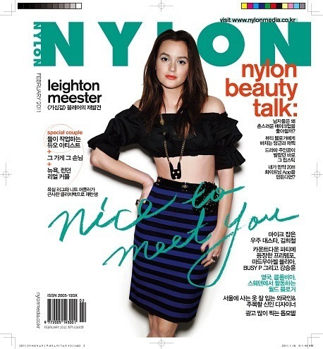  Nylon Magazine
