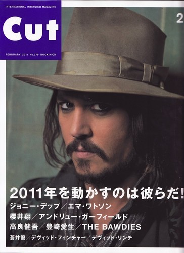 johnny depp- Cut! magazine  February issue - 2011