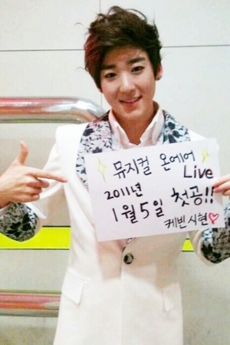 ☆Kevin☆