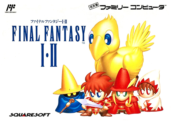 Famicom final fantasy 2