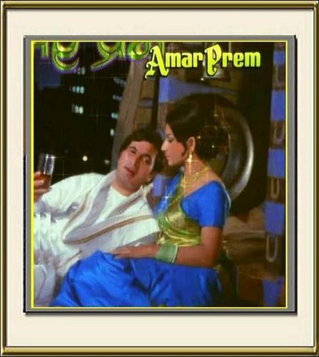  Amar Prem - 1972