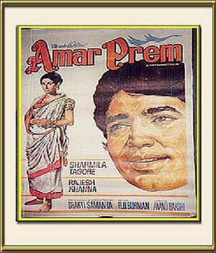  Amar Prem - 1972