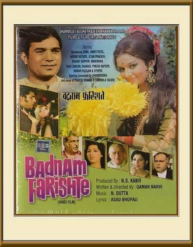  Badnaam Farishte - 1971