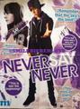 New Never Say Never poster? - justin-bieber photo