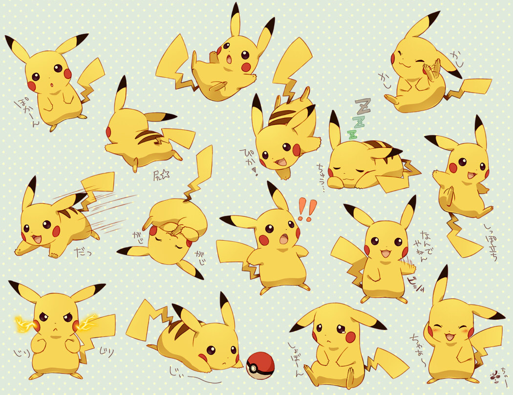 pokemon pictures pikachu