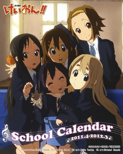  School Calendar 2011 and 2012