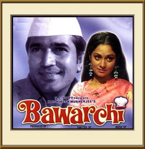  Bawarchi - 1972