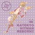 KHR<3 - katekyo-hitman-reborn photo