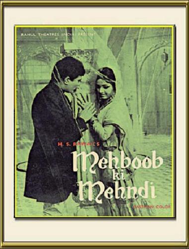  Mehboob Ki Mehandi - 1971