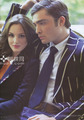 I will GOSSIP forever and a day because I`m a GIRL - gossip-girl photo