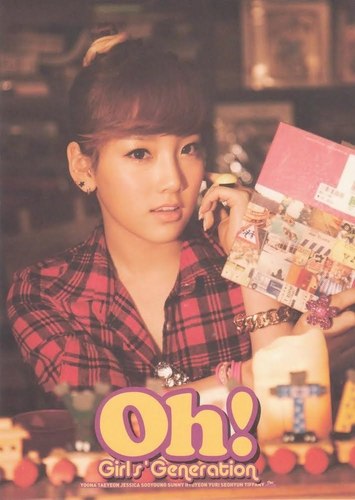  Taeyeon unseen Oh pic