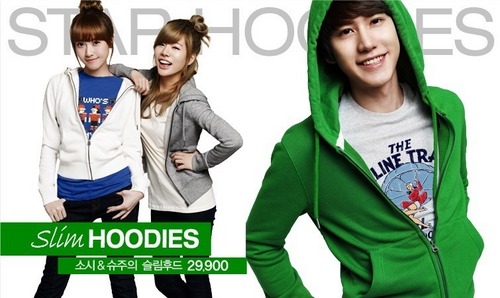  SPAO 星, つ星 Hoodie Collection