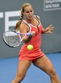 dominika cibulkova muscular legs - tennis photo