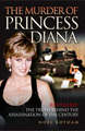 movie_The Murder of Princess Diana - princess-diana photo