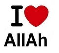 I LOVE ALLAH - islam photo
