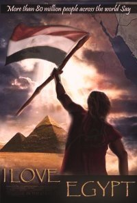  EGYPT