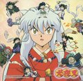Inuyasha with his friends and The Band of Seven - inuyasha photo
