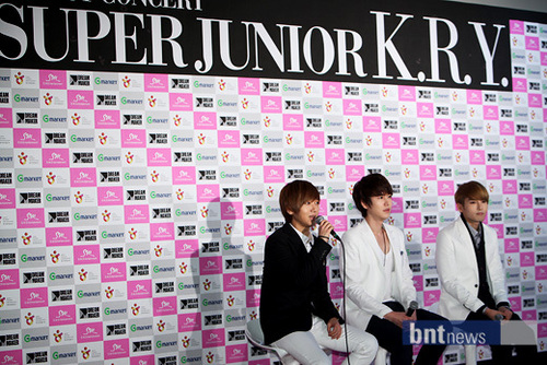  Super Junior K.R.Y konsiyerto in Seoul