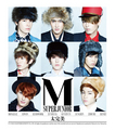 Super Junior M - "Perfection" mini album cover - super-junior photo