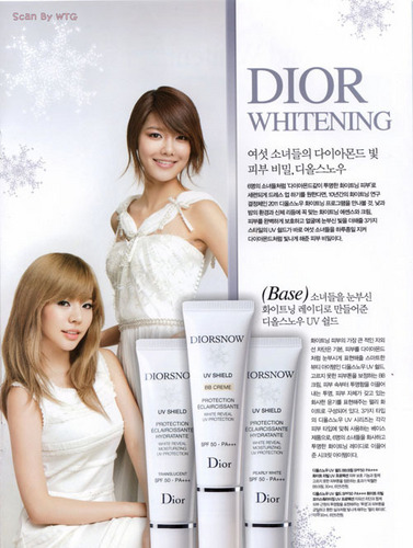  Sunny & Sooyoung - Dior Snow