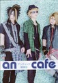 Kanon, Miku and Yuuki - an-cafe photo