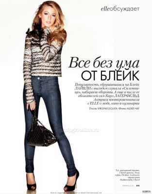 New photos of Blake Lively in Elle Russia (April 2011)