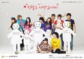 f(x) and Super Junior – Korean Red Cross 2011 Blood Donation - super-junior photo