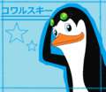 kowalski fan-made icon - penguins-of-madagascar fan art