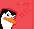 skipper fan-made icon - penguins-of-madagascar fan art