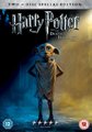 DH Part 1 DVD Cover - harry-potter photo