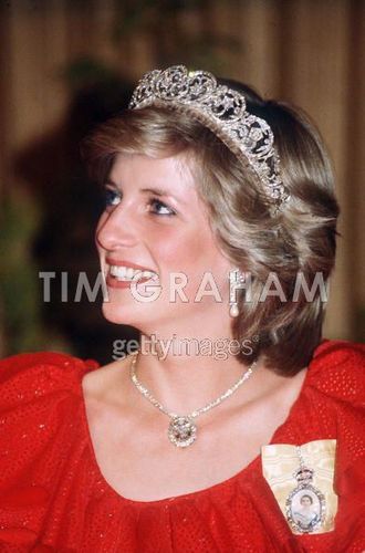  Diana Royal Family Order
