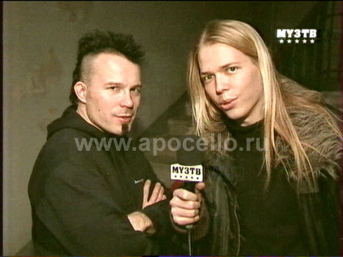  Interview with Apocalyptiac <3 2005