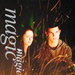 Twilight icons!! - twilight-series icon