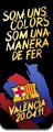 copa del rey - fc-barcelona photo