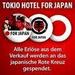 TOKIO HOTEL FOR JAPAN - tokio-hotel icon