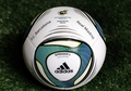 The ball of the cup final - fc-barcelona photo