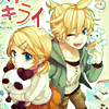 rin and len like,dislike - vocaloid icon