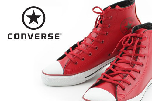 Converse Shoes!