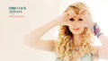 taylor my only u - taylor-swift wallpaper