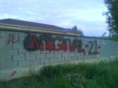Aek fc grafiti