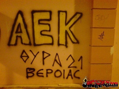  aek fc graffiti