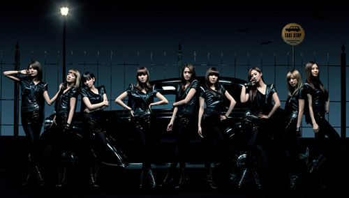 SNSD - Mr.Taxi (Pic 2)