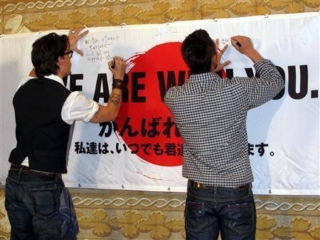  May 4, 2011 LA Press Conference--Johnny supports Japan.