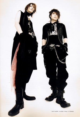  Karyu and Tsukasa