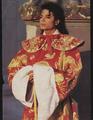 Michael Jackson B-A-D E-R-A - the-bad-era photo