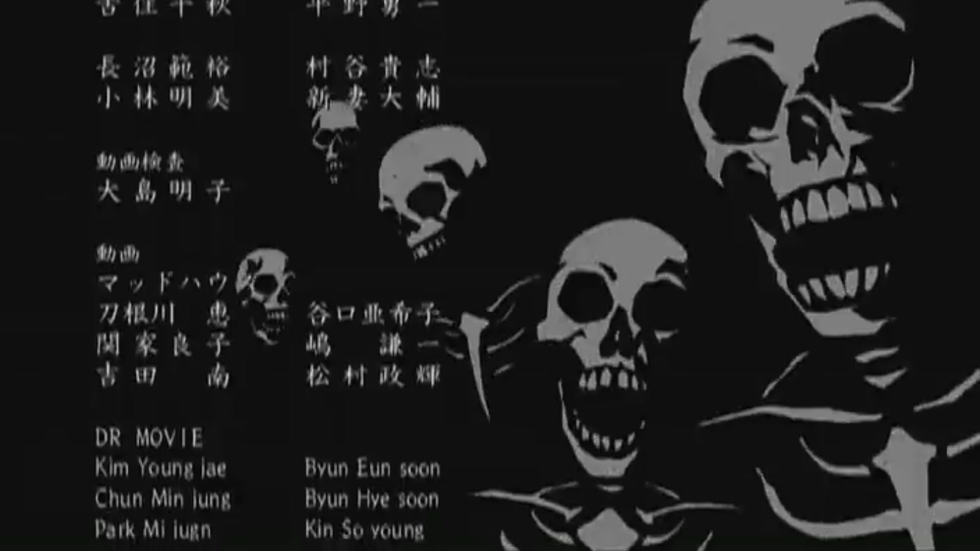 Death Note Theme 