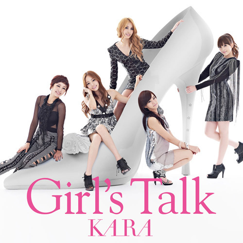  Kara Girls Talk